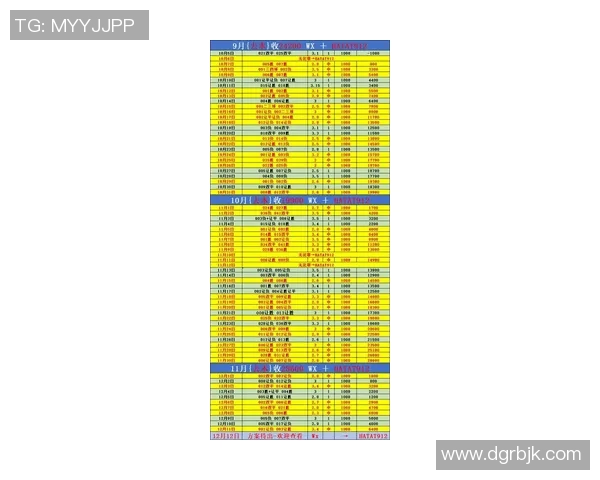 马德里竞技对阵巴伦西亚比赛前瞻与胜负预测分析