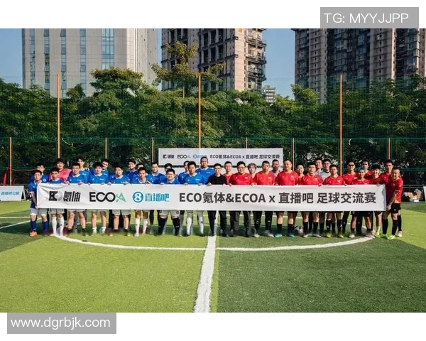 勐波足球比赛直播观看指南及相关平台推荐