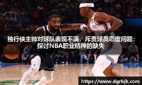 欧博ABG下载