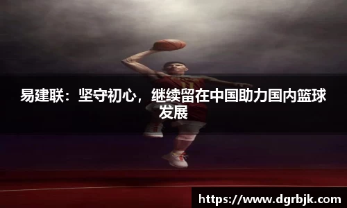 欧博ABG平台