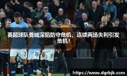 欧博ABG下载
