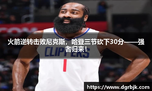 欧博ABG平台