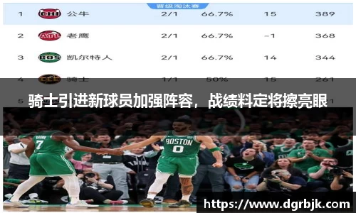 欧博ABG官网