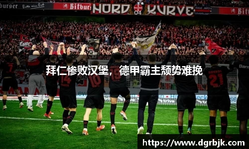 欧博ABG下载