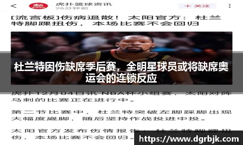 欧博ABG官网