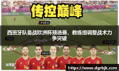 欧博ABG下载