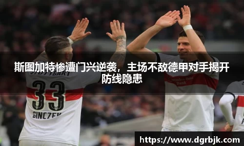 欧博ABG官网