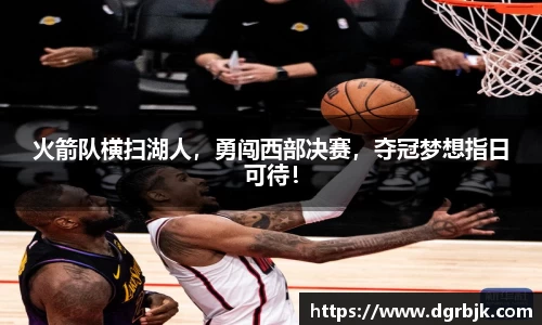 欧博ABG官网