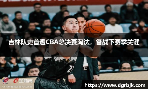 欧博ABG下载