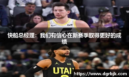 欧博ABG平台