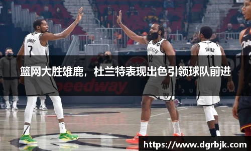欧博ABG官网