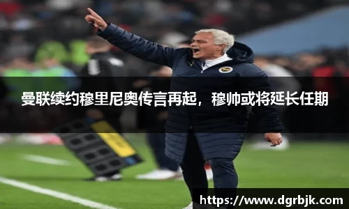 欧博ABG平台