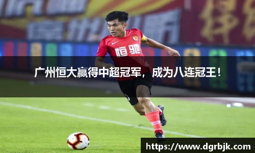 欧博ABG下载