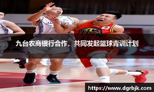 欧博ABG官网