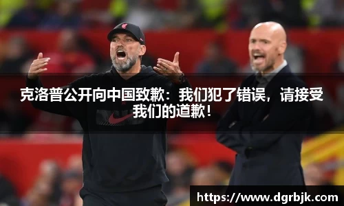 欧博ABG下载