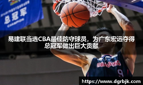 欧博ABG平台