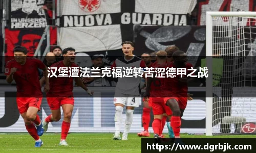 欧博ABG下载