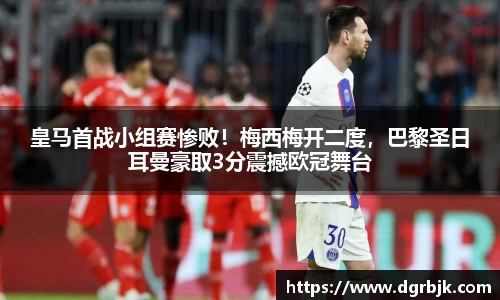 欧博ABG官网