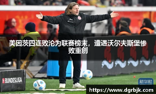 欧博ABG官网