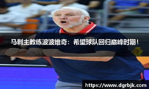 欧博ABGAPP