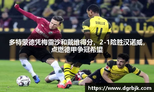 欧博ABG下载
