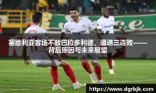欧博ABG官网