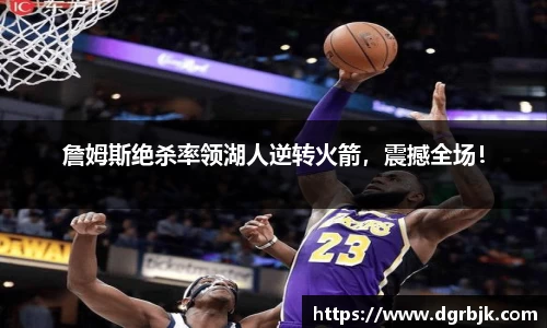 欧博ABG官网
