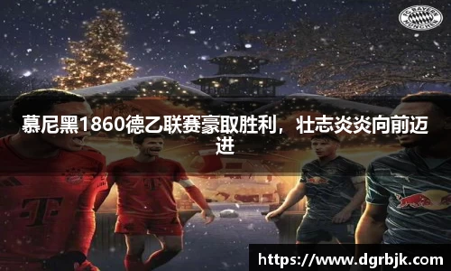 欧博ABGAPP