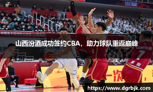 欧博ABG官网
