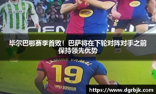 欧博ABG平台