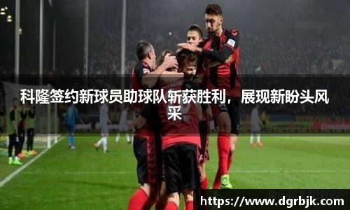 欧博ABG官网