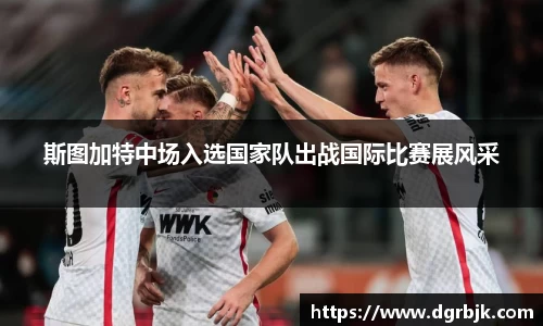 欧博ABG官网