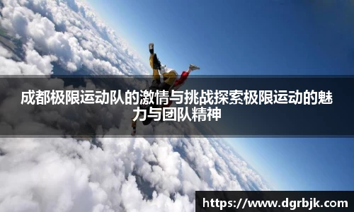欧博ABG下载