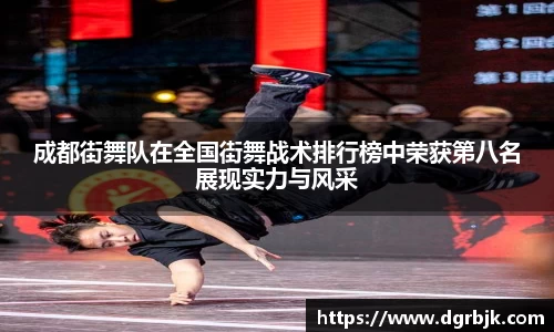欧博ABGAPP