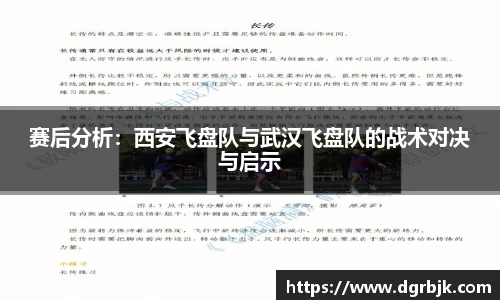 欧博ABG官网