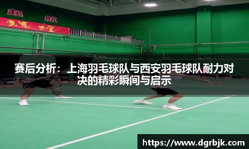 欧博ABG平台