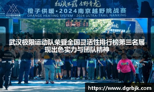 欧博ABG下载