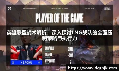 欧博ABGAPP