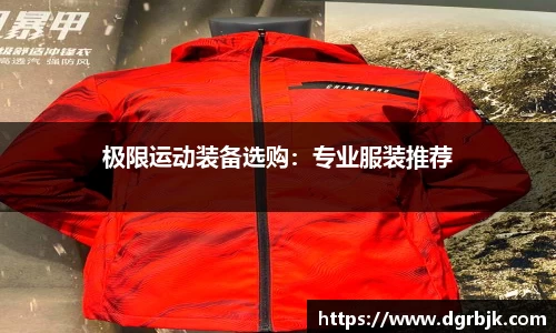 欧博ABG官网