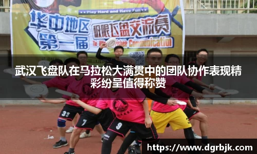欧博ABG下载