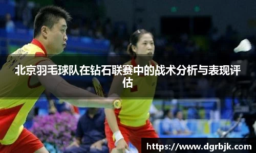欧博ABG下载