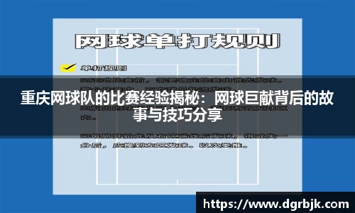 欧博ABG平台