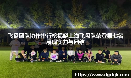 欧博ABG下载