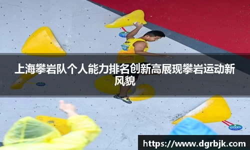 欧博ABGAPP
