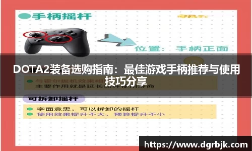 欧博ABGAPP