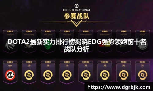 欧博ABG平台