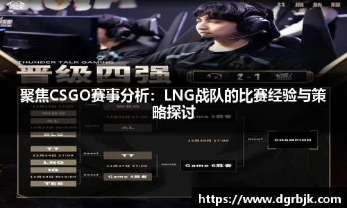 欧博ABG官网