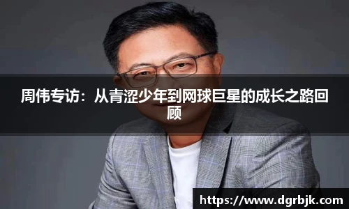 欧博ABGAPP