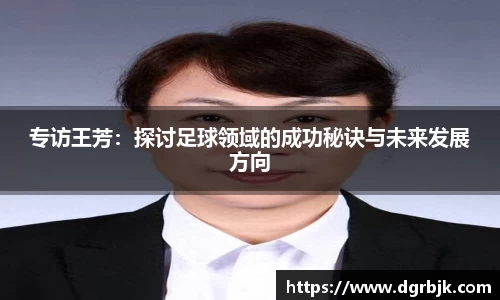 欧博ABG平台