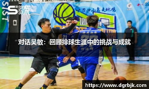 欧博ABG下载